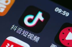 6分钟教程!中山工厂的工资怎么样?_哔哩哔哩-3